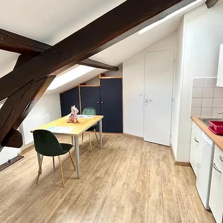 Thermal : Tres Beau Studio شقة